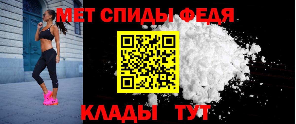 Канабис Санкт-Петербург