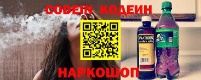 дживик Партизанск