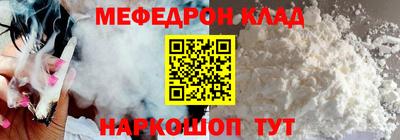 кокаин колумбия Первоуральск