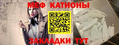 кокаин колумбия Первоуральск