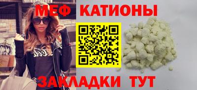 кокаин колумбия Первоуральск