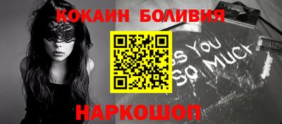 дживик Партизанск