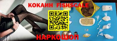 круглые Пушкино
