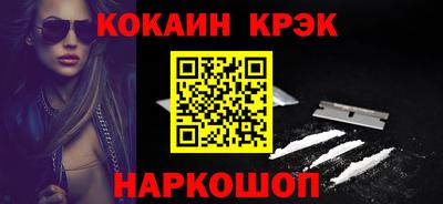 герыч Пенза