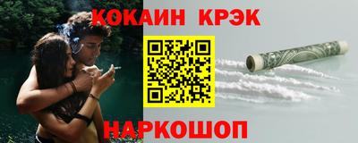 дживик Партизанск