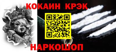дживик Партизанск