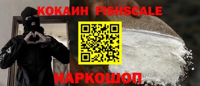 марки lsd Пугачёв