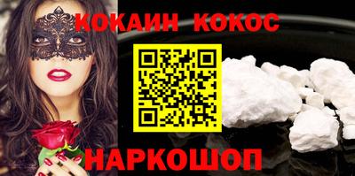 герыч Пенза