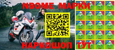 кокаин колумбия Первоуральск