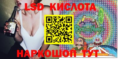 кокаин колумбия Первоуральск