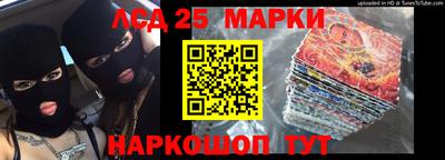 дживик Партизанск