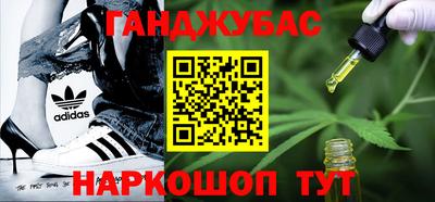 кокаин колумбия Первоуральск
