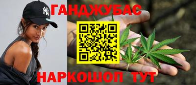альфа пвп Пыть-Ях
