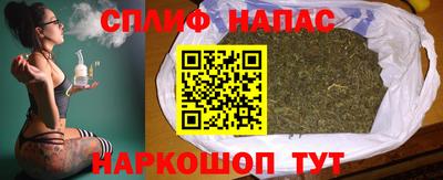 дживик Партизанск