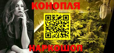 герыч Пенза