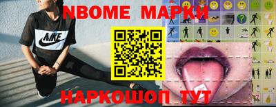 кокаин колумбия Первоуральск