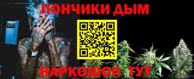 дживик Партизанск