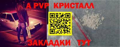 кокаин колумбия Первоуральск