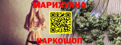 круглые Пушкино