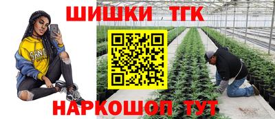 герыч Пенза