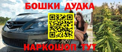 кокаин колумбия Первоуральск