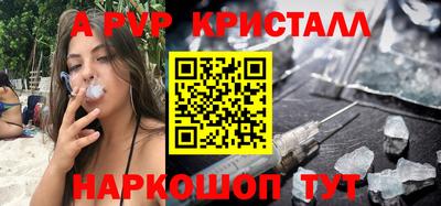 дживик Партизанск