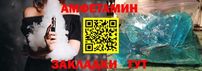 кокаин колумбия Первоуральск