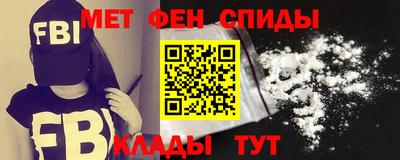 герыч Пенза