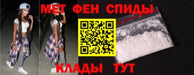 герыч Пенза