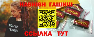 дживик Партизанск