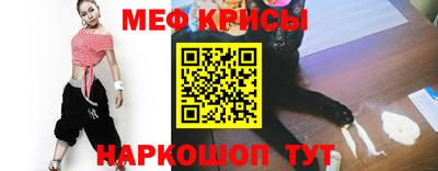 кокаин колумбия Первоуральск
