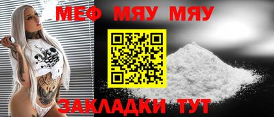 кокаин колумбия Первоуральск