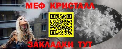 кокаин колумбия Первоуральск