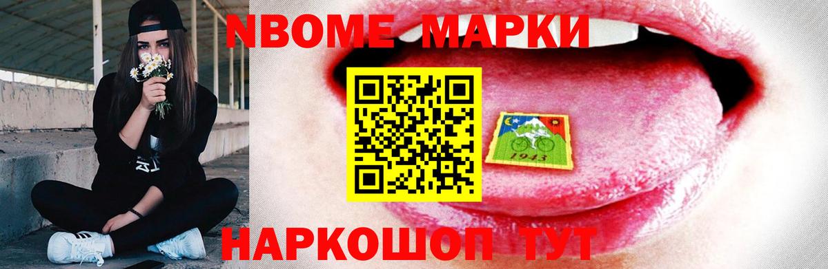 Лсд 25 экстази  Лсд 25 экстази кислота  Вход с VPN  Санкт-Петербург    как зайти  ЛСД экстази ecstasy 
