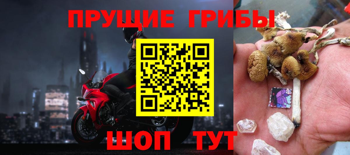 Санкт-Петербург  Вейп ТГК  Мефедрон кристаллы  НБОМе  Каннабис  Cocaine  Вход с VPN  ГАШ 